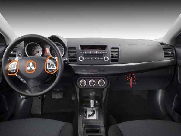 New_2011_Mitsubishi_Lancer_GTS_Interior_View_e1292457371944.jpg