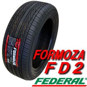 FEDERAL_FORMOZA_FD2.jpg