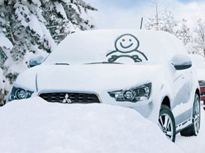 mitsubishi_winter_check.jpg