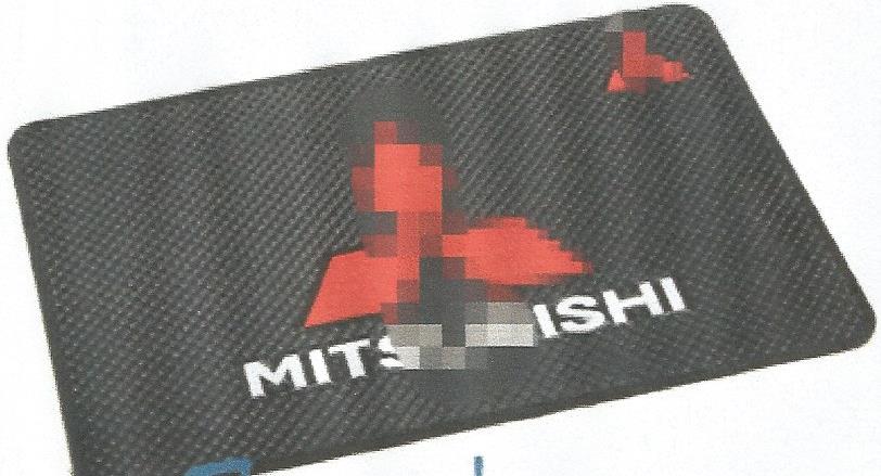 covoras_anti_derapant_mitsubishi.jpg