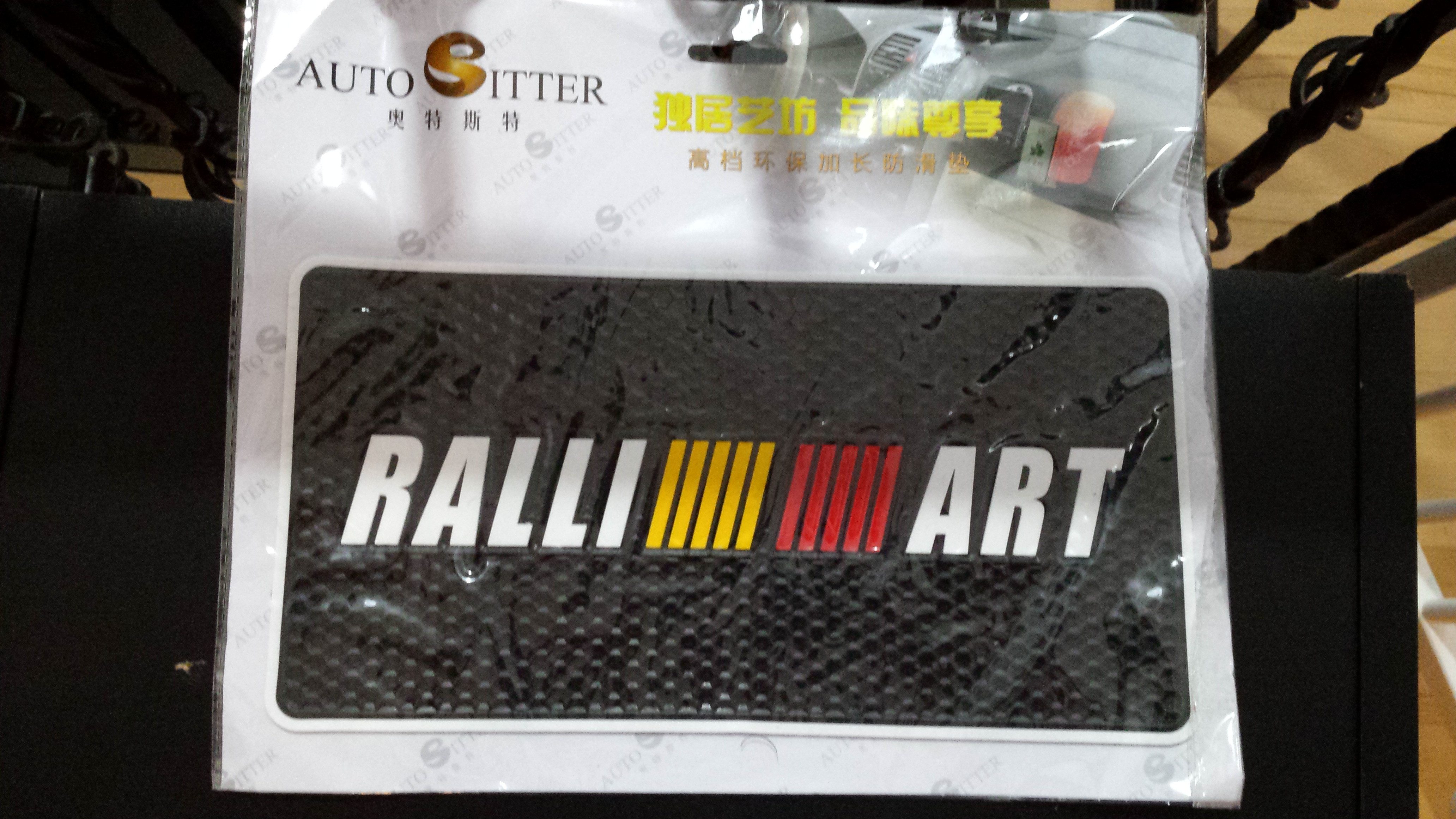 ralliart.jpg