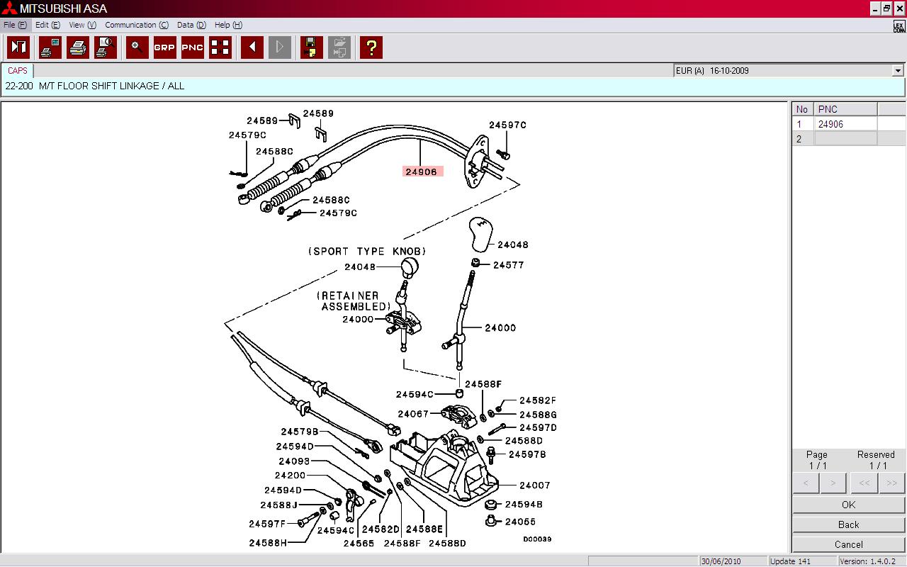 floor_shift_linkage.JPG